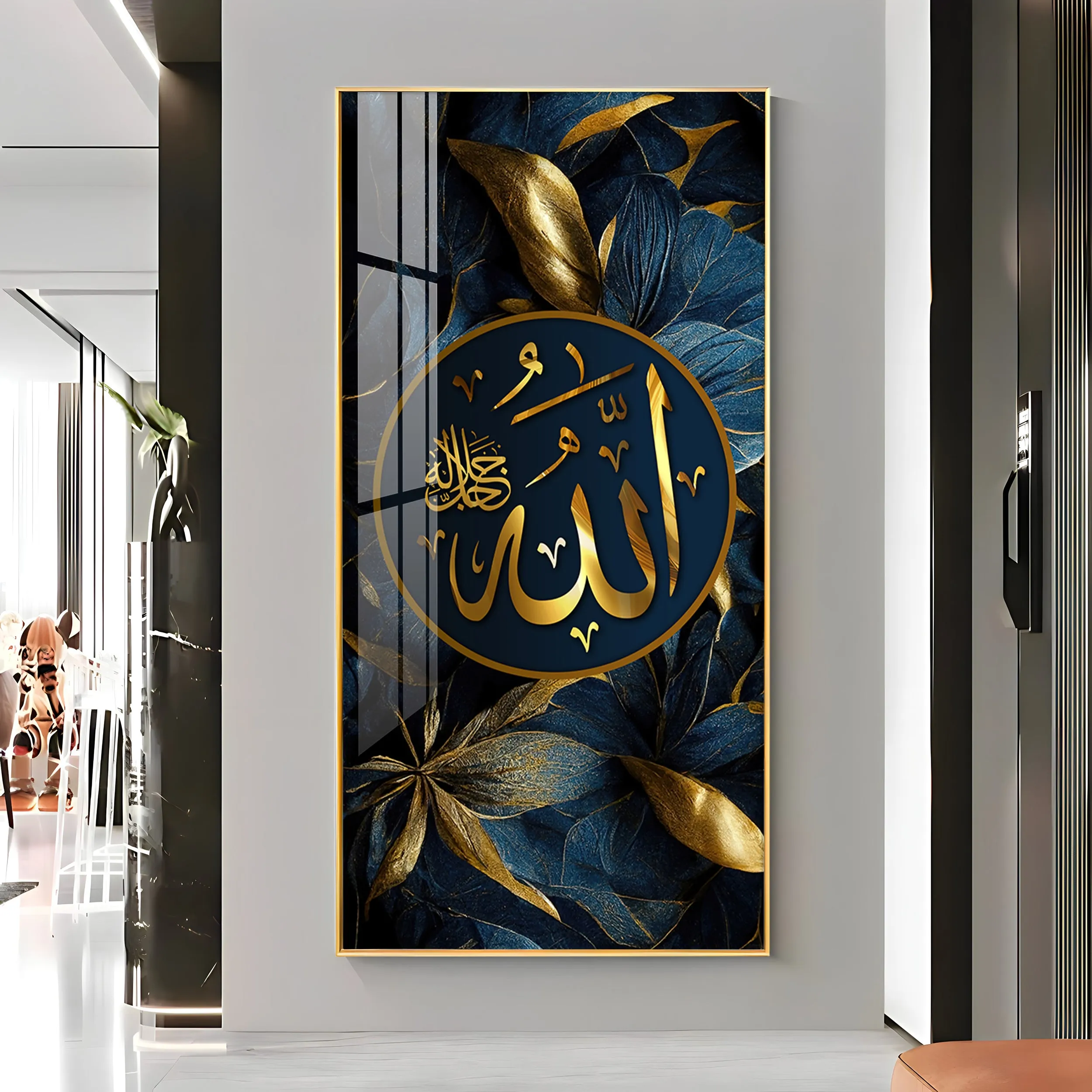 Arabic Calligraphy Premium Acrylic Vertical Wall Art