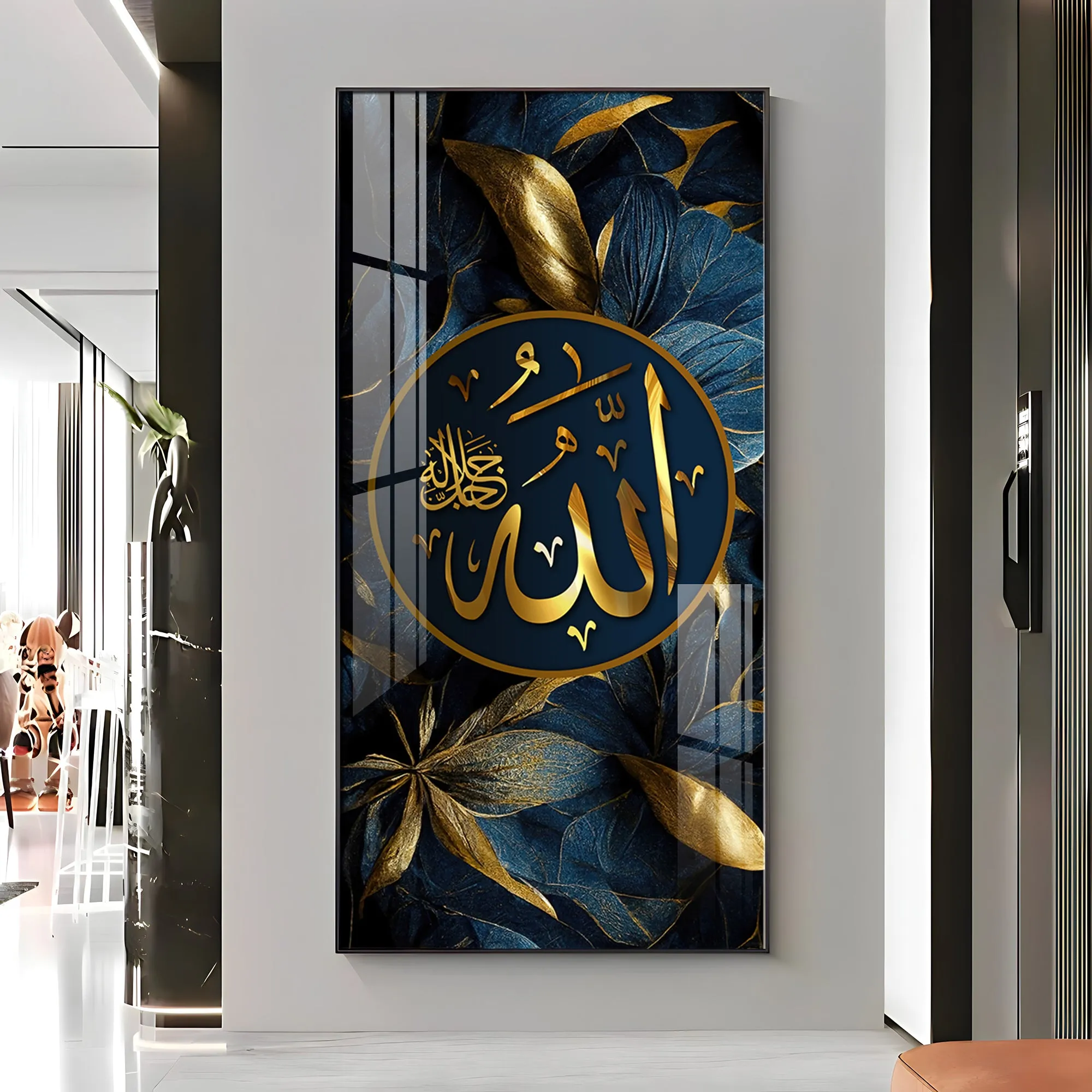 Arabic Calligraphy Premium Acrylic Vertical Wall Art