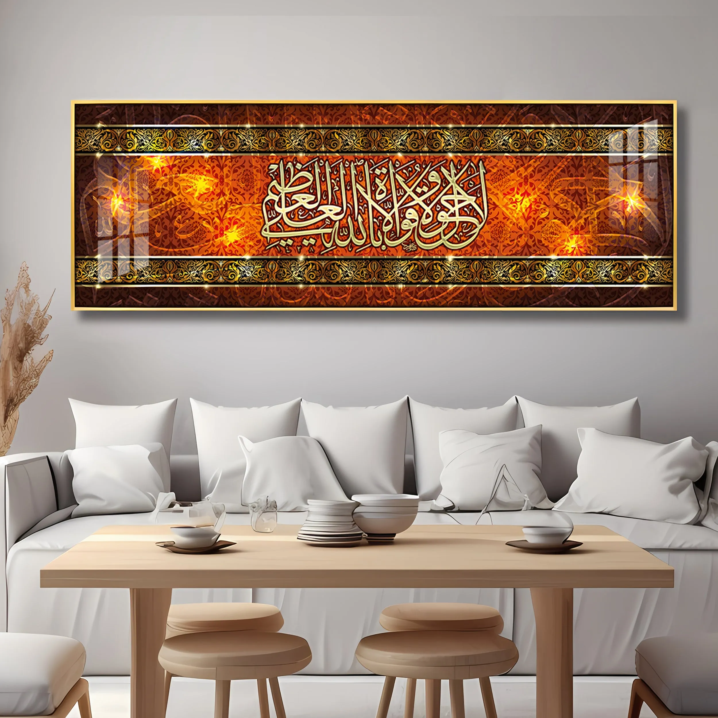 Arabic Extracts Premium Acrylic Vertical Wall Art