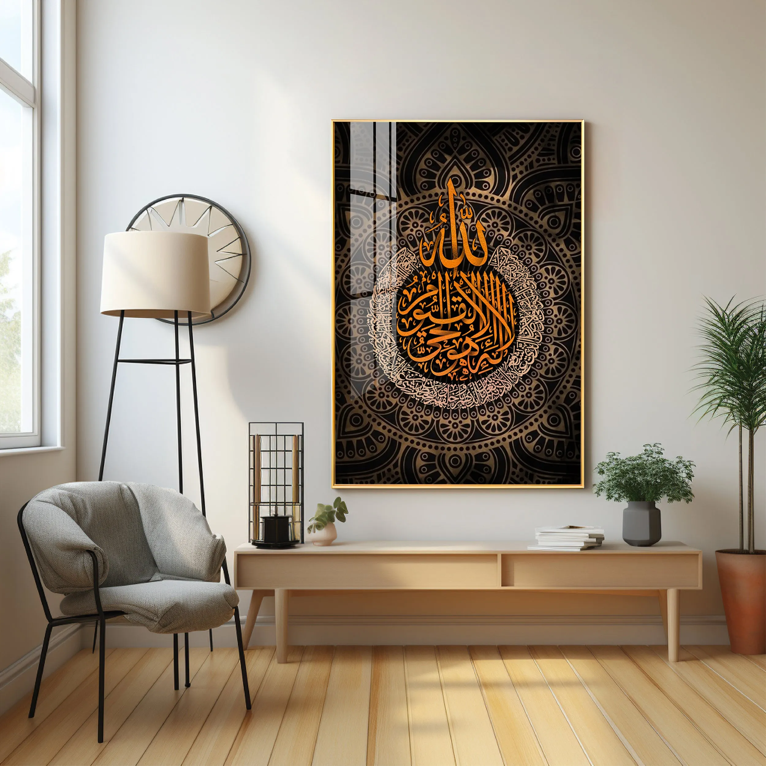 Arabic Home Decor Premium Acrylic Vertical Wall Art