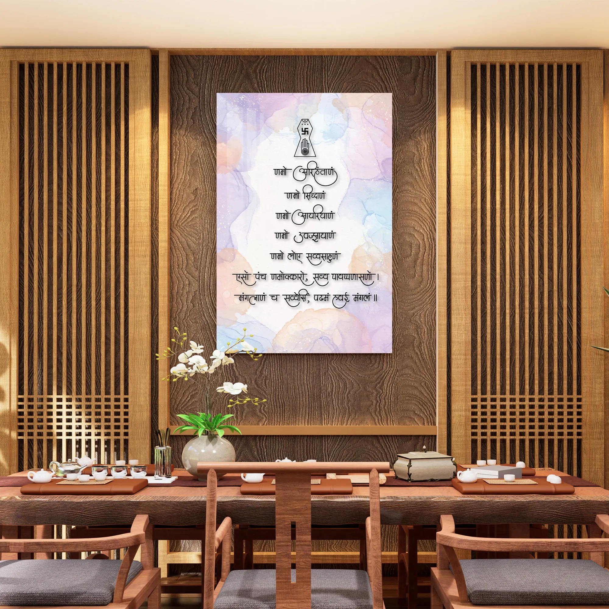 Auspicious Mantra Acrylic Wall Art