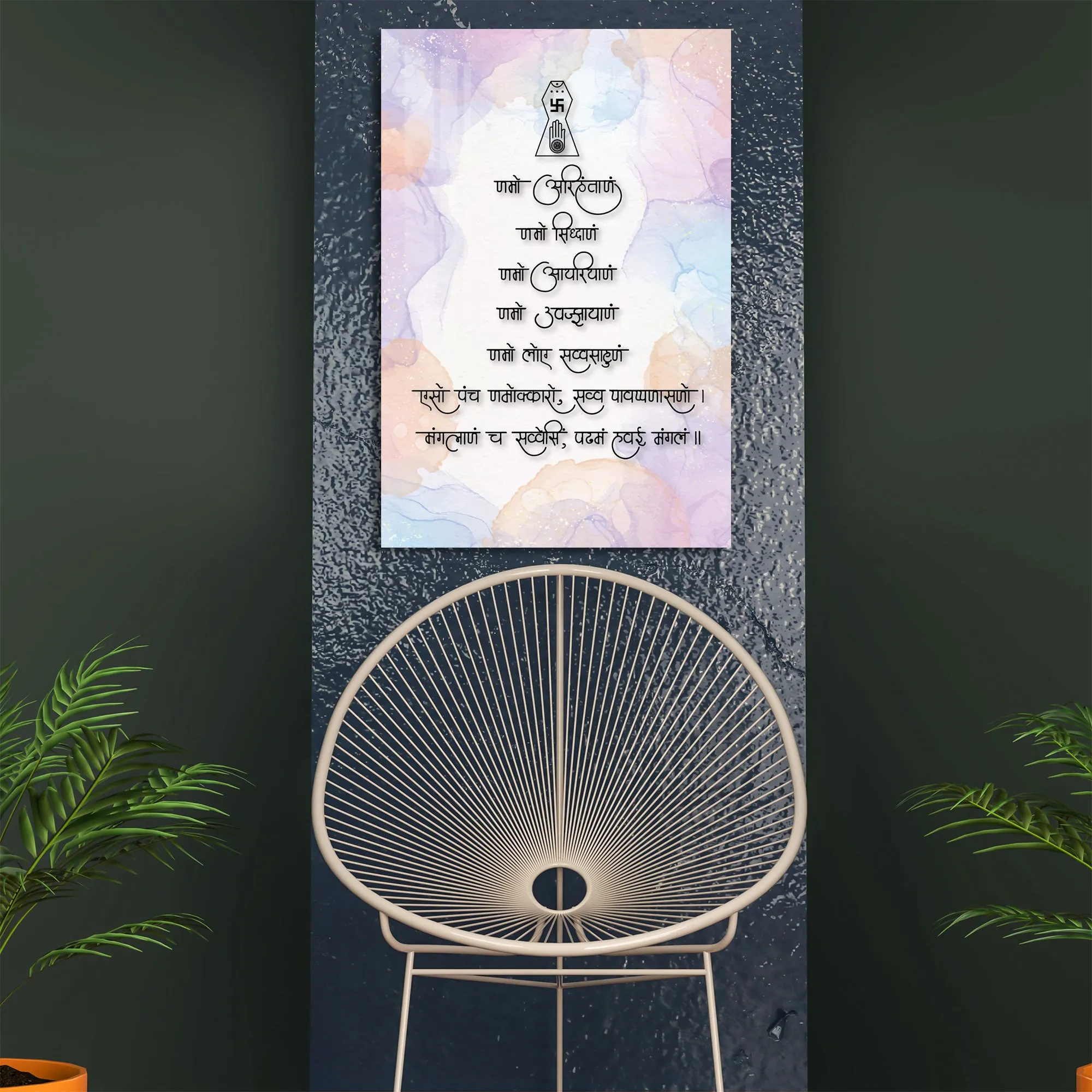 Auspicious Mantra Acrylic Wall Art