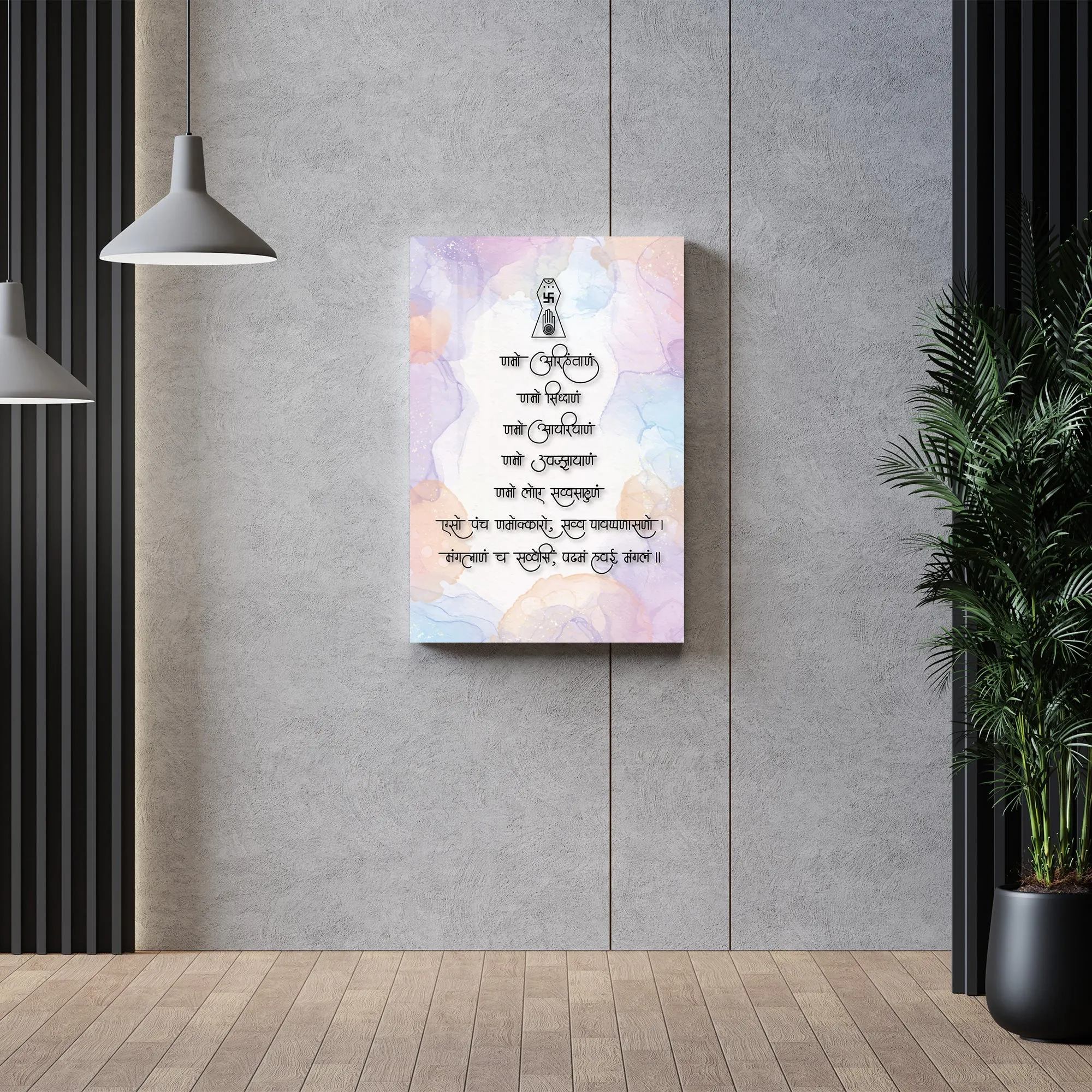 Auspicious Mantra Acrylic Wall Art