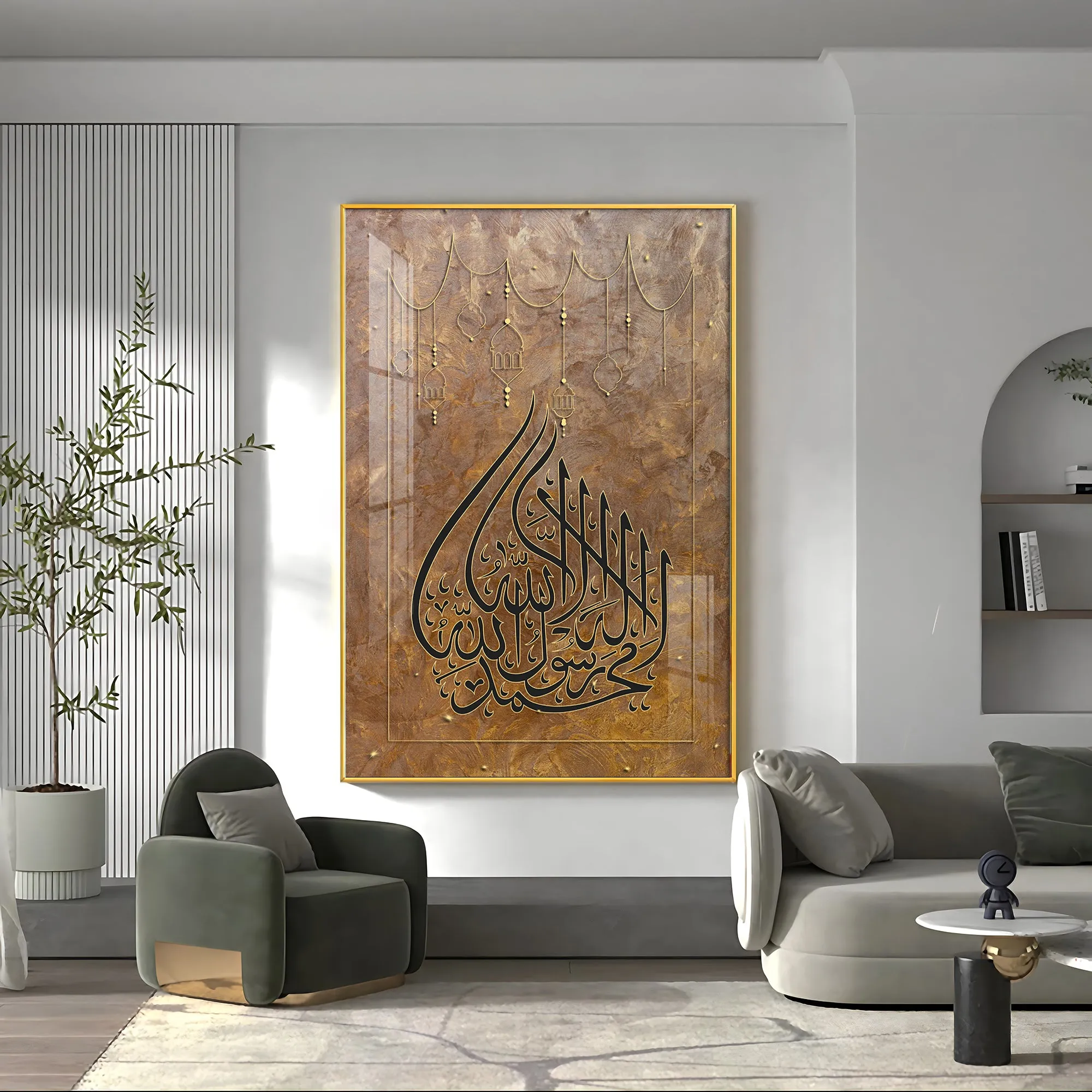 Ayatul Kursi Premium Acrylic Vertical Wall Art