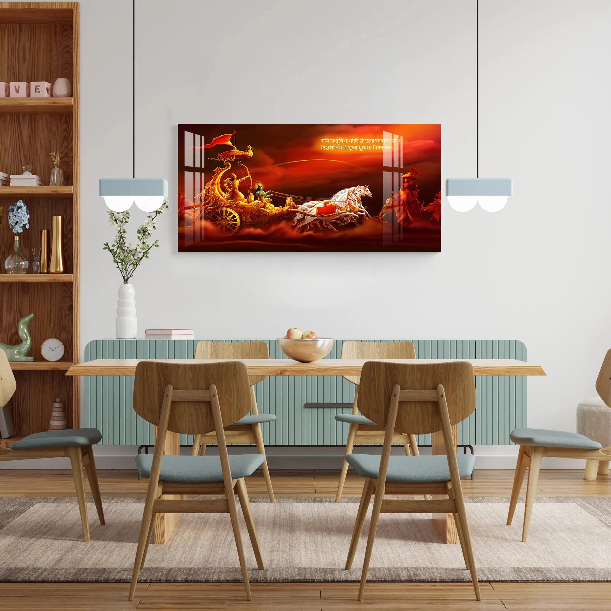 Bhagwat Geeta Acrylic Wall Art