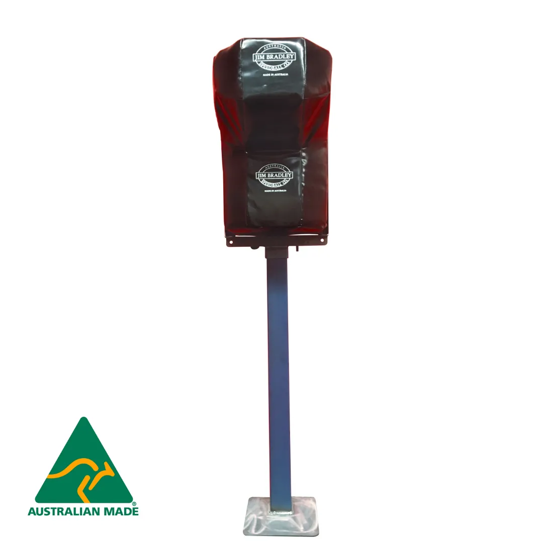 Floor Mounted Uppercut Shield - adjustable